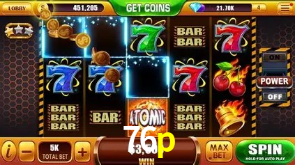 Ofertas Imperdíveis na 76p: Promoções e Bônus Que Valem a Pena